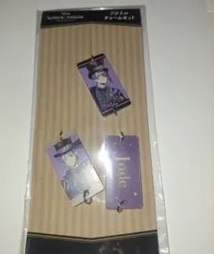 Twisted Wonderland Jade アクリルチャームセット