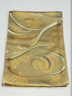 Item thumbnail for item 52e15024-17d9-49b9-ab51-4e7172c98569