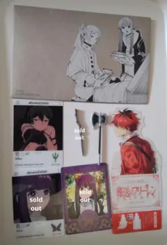 【葬送のフリーレン】まとめ売り　シュタルク╱ヒルメル╱ユーベル