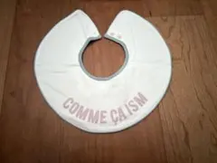 コムサイズム　リバーシブルスタイ