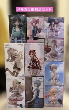 未開封 美少女 プライズフィギュア まとめ売り 10点セット