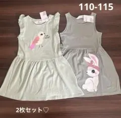 新品▪️H&M カットソーワンピース2枚セット♡110 115 モスグリーン
