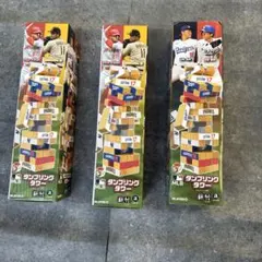 Item thumbnail for item c80076ce-5a63-4f10-bd0a-f117ad26630f