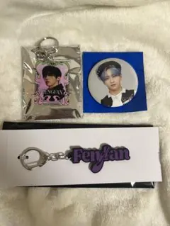 INI 許豊凡 アクリルキーホルダー 缶バッジ ネームキーホルダー セット