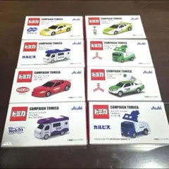 2025年最新】トミカの人気アイテム - メルカリ