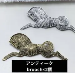 ブローチ　2個　セット　縁起物　馬　ヴィンテージ　レトロ　アンティーク調　金運