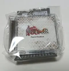 スクエニ ミュージックコレクションキーチェーン ドラッグオンドラグーン