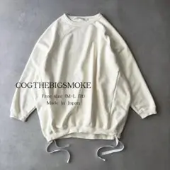 cogthebigsmoke スウェット