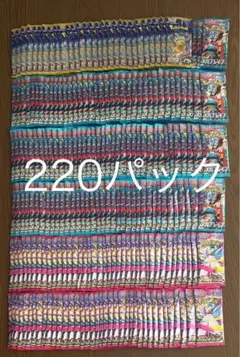 ポケモンカード　未開封パック　まとめ売り 220パック