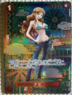 最安値 ワンピースカードゲーム ナミ sp パラレル