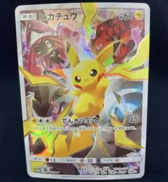 2025年最新】リミテッドコレクション マスターバトルセットの人気