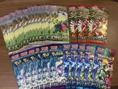 ポケカ　サーチ済みパック　68パック ポケカ サーチ済みパック 68パック - メルカリ