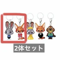 ズートピア　めじるしアクセサリー