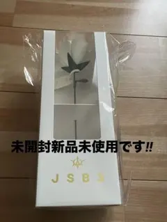 ⭐︎新品未使用⭐︎JSB3 KINGDOM アプグレグッズ