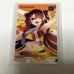 シア e-amusement pass カード コナミ くじ beatmania beatmania IIDX 32 限定e-passカード シア - メルカリ