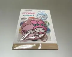 サンリオ マイメロディ　マイメロ　刺繍缶バッジ なかよし