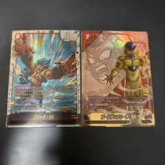 フュージョンワールド　ゴジータ BR SCR FB09-121 フリーザスパコン