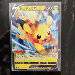 2026年最新】スタートデッキ100 コロコロ ピカチュウの人気アイテム
