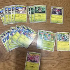 ポケモンカード 草タイプ まとめ売り タマゲタケ カリキリ等のサムネイル