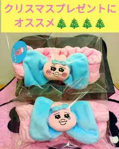 ゆんぴぃ様 リクエスト 2点 まとめ商品