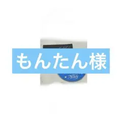 New Jeans CD 3枚セット