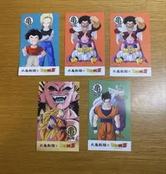 【非売品】丸亀製麺×ドラゴンボールZ コラボカード 5枚セット（シークレット込）