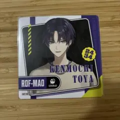 絢瀬様 リクエスト 4点 まとめ商品