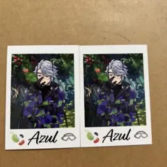 ツイステ展　ランダムカードコレクション　アズール