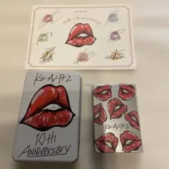 Kis-My-Ft2 10th Anniversary セット