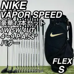 2026年最新】NIKE GOLF セット本数：13本 ゴルフクラブ メンズ クラブ