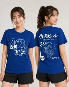 ジュースごくごく倶楽部 ベースボールTシャツ L - メルカリ