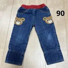 Item thumbnail for item 107c9b89-2040-4d1e-9b21-4fd1ea023940