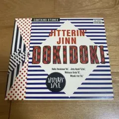 2026年最新】jitterin jinnの人気アイテム - メルカリ