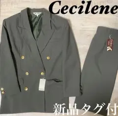 【新品タグ付 春夏物 金ボタン 美品】Cecilene ダブル ブレザースーツ
