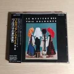 Item thumbnail for item 4b7314d6-15b7-4d34-8c9b-573adddeba9c