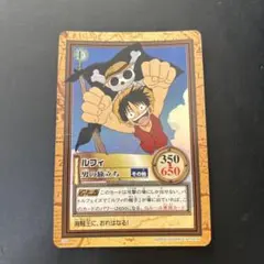 ワンピース カードダス ハイパーバトル ルフィ 男の旅立ち キラ レア