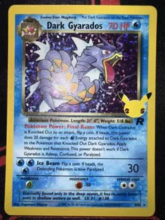 2026年最新】ギャラドス 英語 ポケモンカードの人気アイテム - メルカリ
