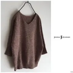 ◎ジャーナルスタンダード リネン コットン 前後2way 七分袖 春 ニット