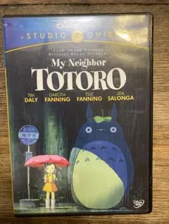 2026年最新】ジブリ 北米版の人気アイテム - メルカリ