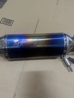 ニンジャ250 Akrapovic カーボンサイレンサー M-HZ058 ニンジャ250 Akrapovic カーボンサイレンサー M-HZ058 - メルカリ