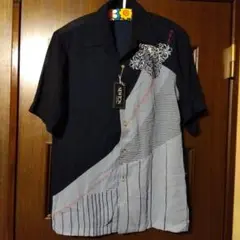 Item thumbnail for item 118565fe-bd95-4afe-96f7-64b7aafb2a75