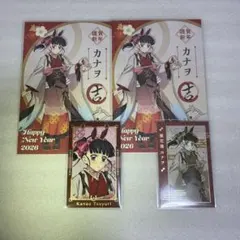 鬼滅の刃　午年　栗花落カナヲ　ポストカード　ランダム　フォトカード　4点セット