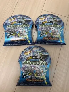 キャップのオレガ・オーラ・デリート　デュエル・マスターズ　✖️3