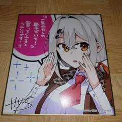 Item thumbnail for item d28529b7-dd2f-410b-9db5-379bc169ba89