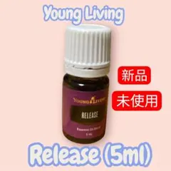 2026年最新】ヤングリビングの人気アイテム - メルカリ