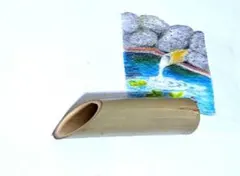 ししおどし◆ビオトープ◆水路◆オブジェクト◆置物