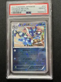 2026年最新】ポケモンカード さいとうなおきの人気アイテム - メルカリ