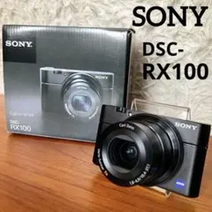 スマホ転送OK】Sony DSC-RX100 コンデジ 動作確認済み - メルカリ