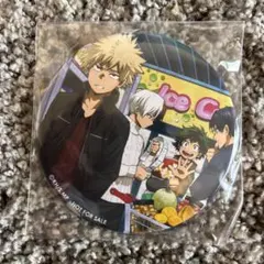 ヒロアカ きゃらびに 特典 缶バッジ