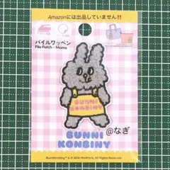 Item thumbnail for item ac3e9237-7607-4cf0-9b83-8d09b718fe89